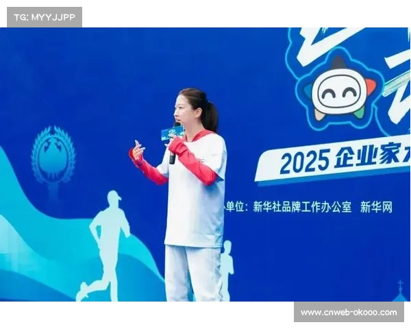 哈尔滨太阳岛健康跑联动全省600市民挑战12公里跑步活动成功举行 哈尔滨太阳岛健康跑联动全省600市民挑战12公里跑步活动成功举行