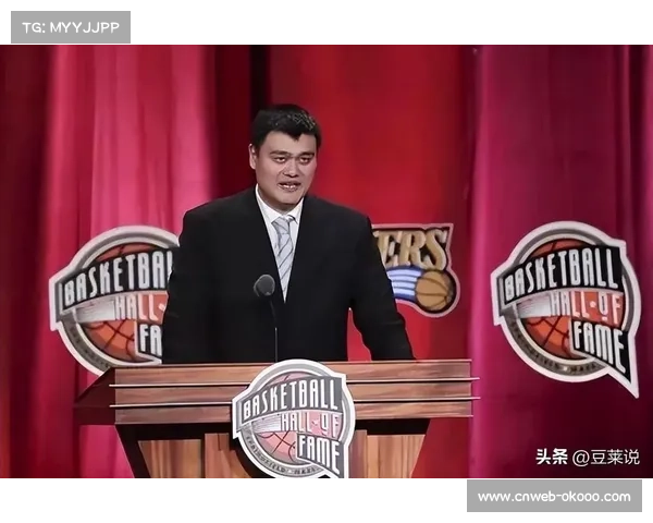 姚明45岁正式达领养老金揭秘九年NBA生涯每年可领取多少退休金 姚明45岁正式达领养老金揭秘九年NBA生涯每年可领取多少退休金