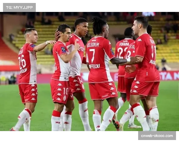 欧联杯焦点战：摩纳哥主场三球大胜年轻人提前两轮晋级淘汰赛